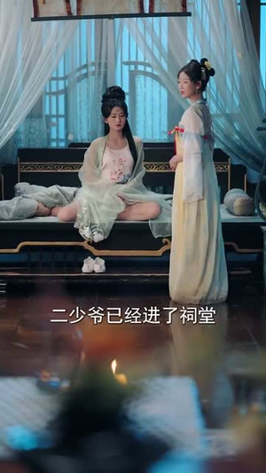 娇软美人分外勾人 (81集) 战神短剧推荐