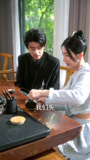 重生飞黄腾达（40集） 完整版