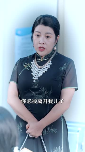 碎光重燃(60集)  碎光重燃(60集) 夸克网盘在线看