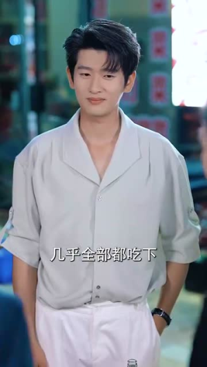 我有以假乱真系统 (79集) 我有以假乱真系统 (79集)在哪里看