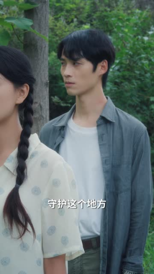 七零玄学小知青师父他蓄谋已久(83集) 七零玄学小知青师父他蓄谋已久(83集)热门短剧抢先