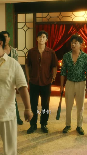 钱途无量&商途破黑局 (64集)  钱途无量&商途破黑局 (64集) 这部短剧太好看