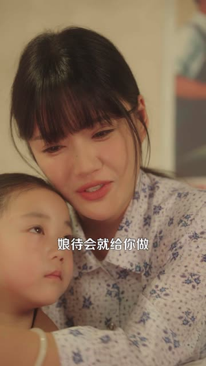 七零福宝三岁半能掐也会算（85集）热门短剧又来了