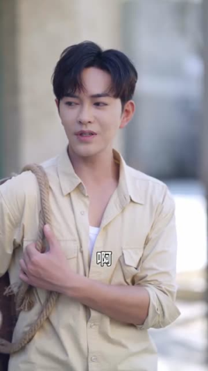 驯夫成龙撒娇女人最好命(102集) 驯夫成龙撒娇女人最好命(102集)精彩短剧追不停