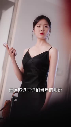 原来我也是白月光(30集) 原来我也是白月光(30集)我全都看完了