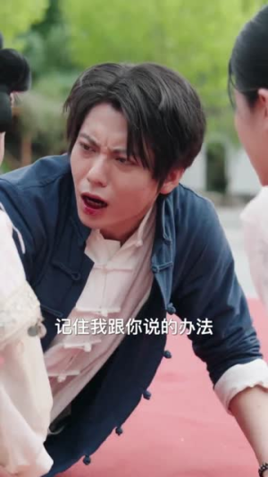 十世修仙萌宝老祖横扫八方(60集) 十世修仙萌宝老祖横扫八方(60集)爆火短剧追不停