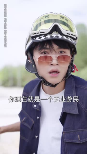 绑定朋友圈系统我成香饽饽(75集) 绑定朋友圈系统我成香饽饽(75集)好短剧分享