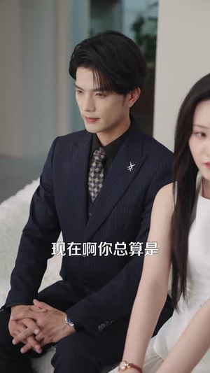 重生后新娘何必是你 (60集)短剧有好货推荐