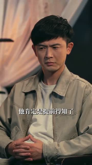 胜率百分之一看我如何逆袭成股神 (83集)超爽短剧推荐