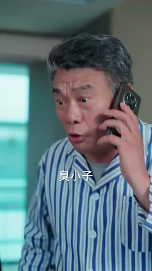 萌宝诞生于三万英尺 (93集)口碑爆棚免费看