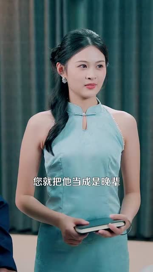 都市之猛龙下山 (100集)熬夜追短剧