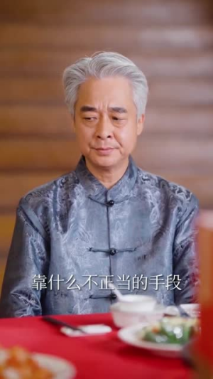 重生后老妈的小金库绷不住了(61集) 重生后老妈的小金库绷不住了(61集)第三季