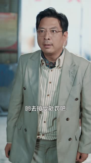 帅爸的兽语小千金（79集）热门短剧又来了