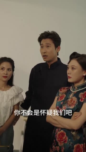 这个凶手不是我（34集）短剧全集免费看