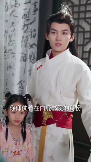 听懂毛绒绒后摄政王爹爹宠翻天(70集) 听懂毛绒绒后摄政王爹爹宠翻天(70集)完整版