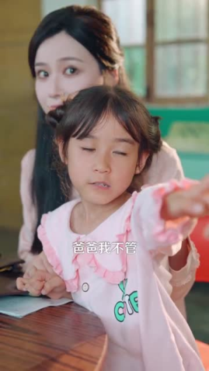 重生88致富路从二道贩子开始(103集) 重生88致富路从二道贩子开始(103集)短剧太好看