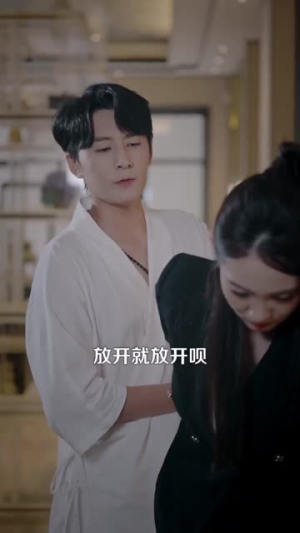 都市我既是神明(96集) 都市我既是神明(96集)超好看古装短剧