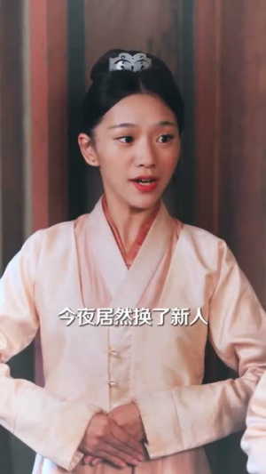 岁蝉怯初冬(68集) 岁蝉怯初冬(68集)热播古装短剧