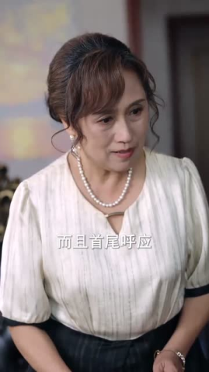 顾家的转运小锦鲤(84集) 顾家的转运小锦鲤(84集)热门短剧抢先