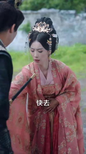 孀月令（61集）高分佳作免费看