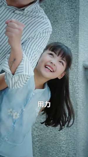 十岁真千金爆改纨绔爹 (74集) 十岁真千金爆改纨绔爹 (74集)短剧完整版免费