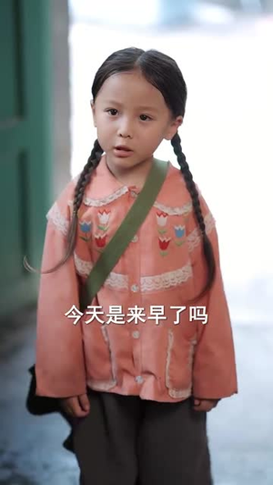 灾年萌宝是福星 (120集) 灾年萌宝是福星 (120集)第一季