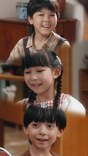 重生八零带娃闪婚冷面厂长 (80集) 重生八零带娃闪婚冷面厂长 (80集)集免费看短剧