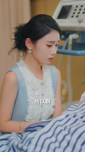 山村藏龙谁惹得起 (76集) 山村藏龙谁惹得起 (76集)短剧在线观看