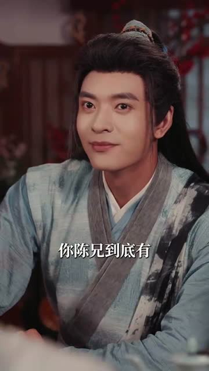 开局难民营我靠系统拼单盆满钵满 (92集) 开局难民营我靠系统拼单盆满钵满 (92集)火爆热门短剧