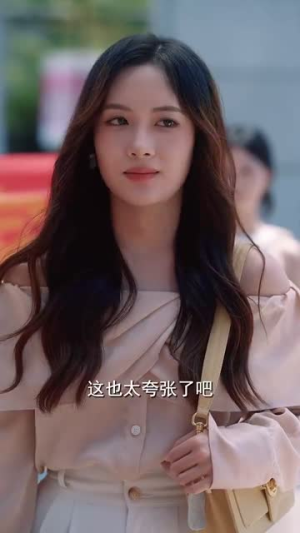 今夕不复昨夕 (69集)免费短剧看全集