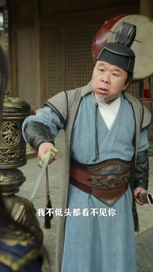 这个武林盟主不太冷&传说中的盟主大人 (90集) 这个武林盟主不太冷&传说中的盟主大人 (90集)最火短剧热播中