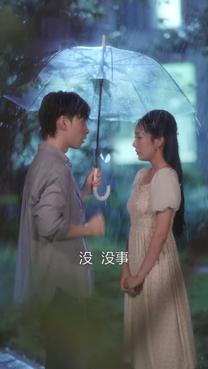 我签到就有钞能力 (61集) 我签到就有钞能力 (61集)完整版