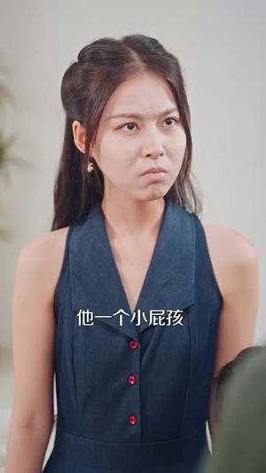 我有八个姐姐但是她们都是弟控 (83集) 我有八个姐姐但是她们都是弟控 (83集)免费在线看