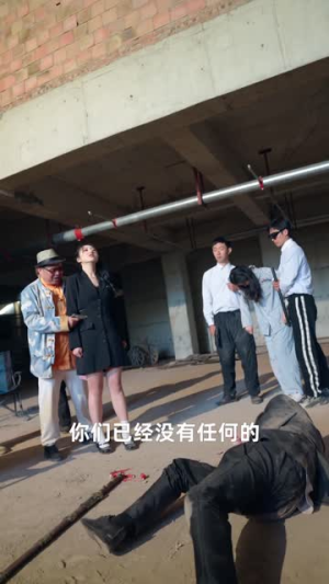 将军请上车 (91集) 将军请上车 (91集)免费短剧全集看