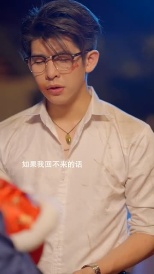 小孤女竟是江家真千金(58集) 小孤女竟是江家真千金(58集)在哪看