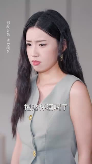 老婆别闹我真的只是保安 (60集)  老婆别闹我真的只是保安 (60集) 短剧免费看