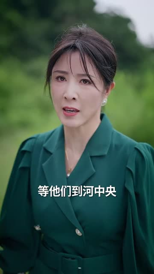 巨鳄惊魂 (50集) 沈建&刘杰 巨鳄惊魂 (50集) 沈建&刘杰好看短剧又来了