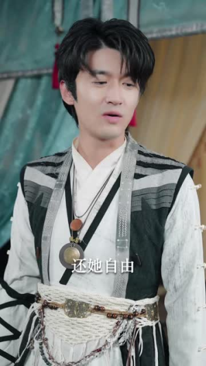 逃荒路上靠我用空间喂饱全家(70集) 逃荒路上靠我用空间喂饱全家(70集)一口气看完全集