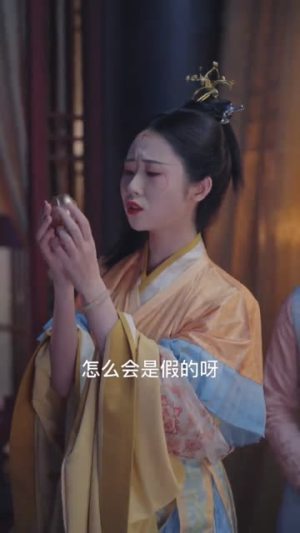 帝本红妆(80集) 帝本红妆(80集)短剧推荐更新中