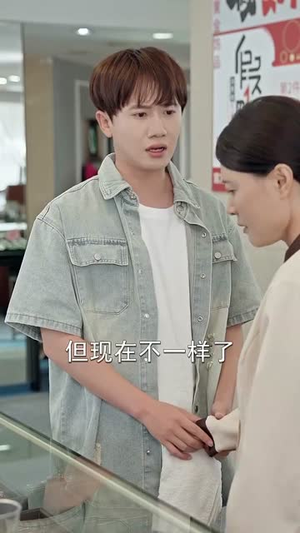 觉醒后校花哭着说爱我 (71集)一个短剧看全集