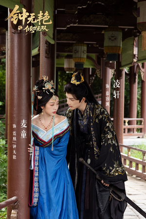 钟无艳之倾世无双（80集）精彩短剧推荐