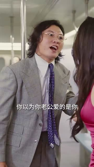 死亡三号线之浴血新娘(30集) 死亡三号线之浴血新娘(30集)短剧免费观看