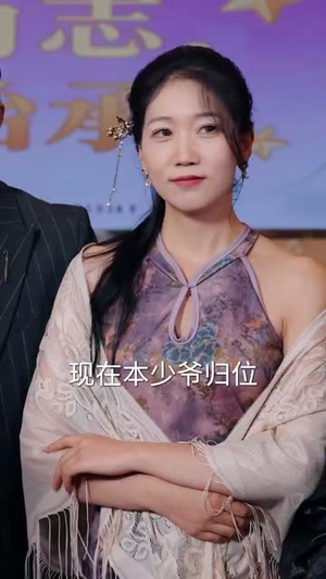 开局被关黑屋我反手召来天雷(80集) 开局被关黑屋我反手召来天雷(80集)穿越短剧推荐