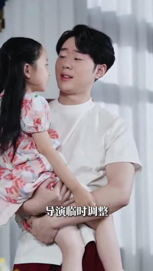 玄学小奶包全家靠我逆天改命(80集) 玄学小奶包全家靠我逆天改命(80集)最新上映免费看