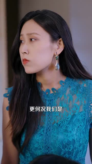 天才归来我是唯一继承人(55集) 天才归来我是唯一继承人(55集)在线免费观看