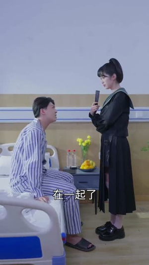 棋手(15集) 棋手(15集)好看到停不下来