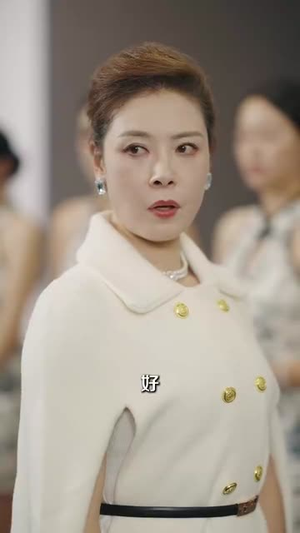 什么这就是认亲的感觉(82集) 什么这就是认亲的感觉(82集)短剧分享剧集