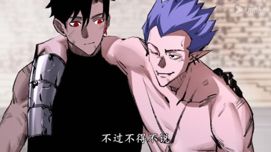 开局骷髅小兵吞噬成就满级BOSS 第一季完 开局骷髅小兵吞噬成就满级BOSS 第一季完免费看短剧