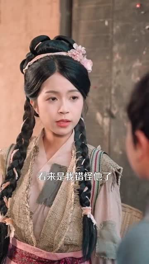 穿越农女我有一个聚宝盆（90集）剧情简介