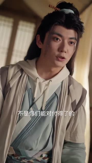 我在新手村悄悄苟成了大BOSS(80集) 我在新手村悄悄苟成了大BOSS(80集)全网短剧抢先看